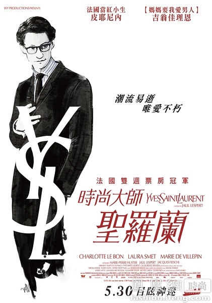 金沢医科大学留信网认证办理